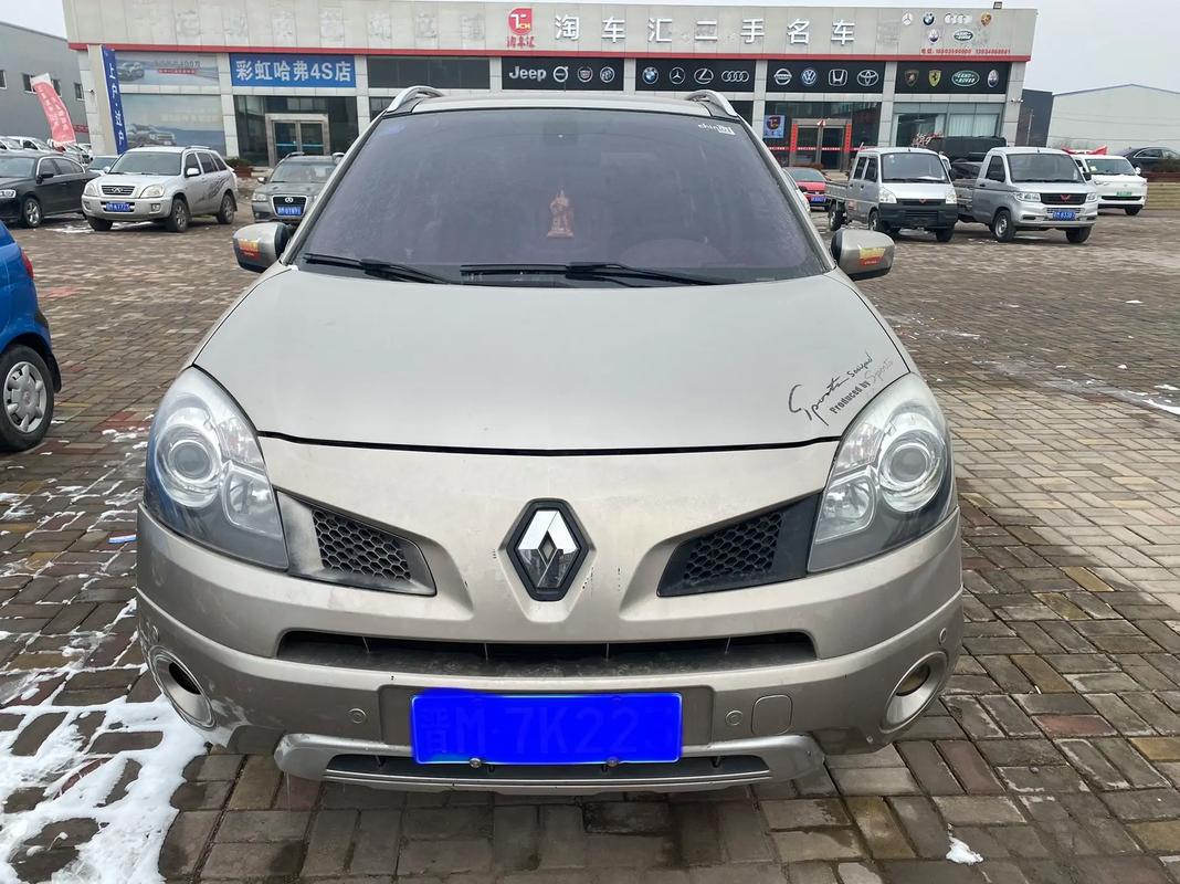 重庆263日产汽车与雷诺的合作，哈弗的低能耗柴油动力技术